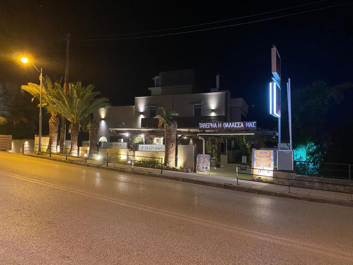 Porto Palio Beach Hotel PalaiónTsiflíkion Kültér fotó